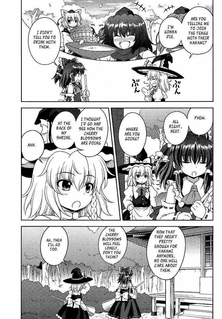 Touhou Sangetsusei: Oriental Sacred Place Chapter 1 #5