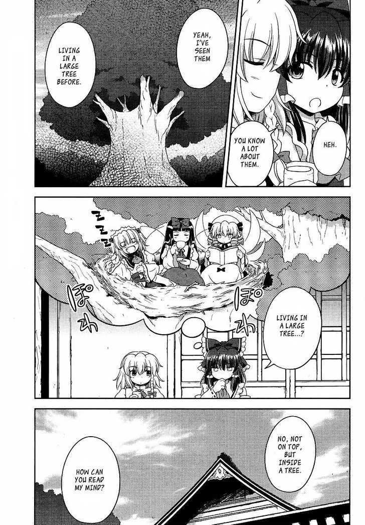 Touhou Sangetsusei: Oriental Sacred Place Chapter 1 #9