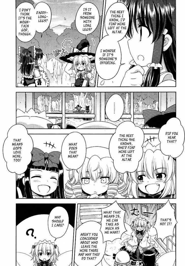 Touhou Sangetsusei: Oriental Sacred Place Chapter 1 #15