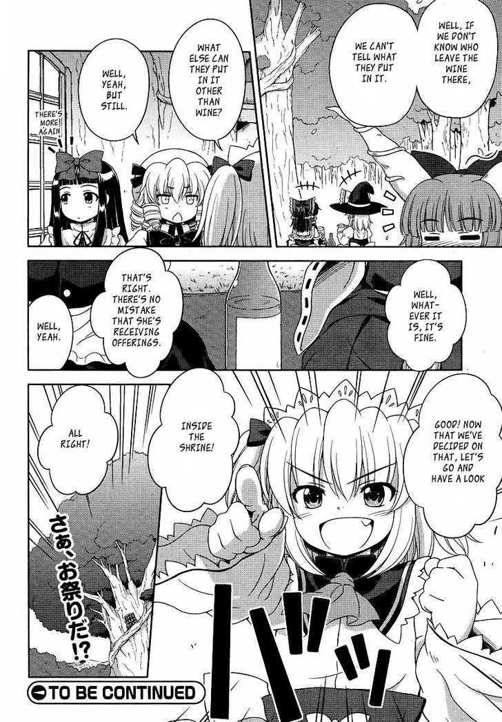 Touhou Sangetsusei: Oriental Sacred Place Chapter 1 #16