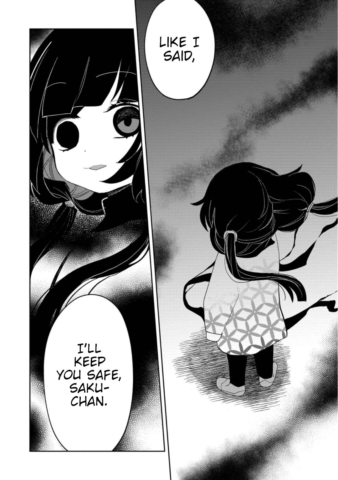 Kaya-Chan Isn't Scary Chapter 20 #17