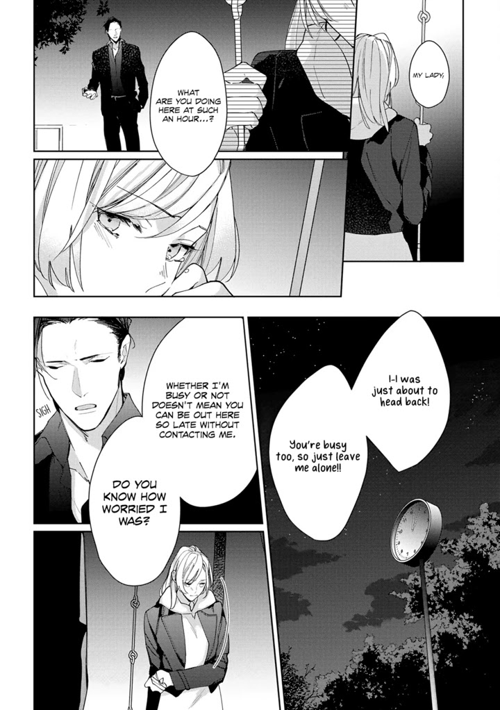 Ojou To Yakuza Wakagashira No Aibu Wa Amai Ga Takedakeshii Chapter 1 #26