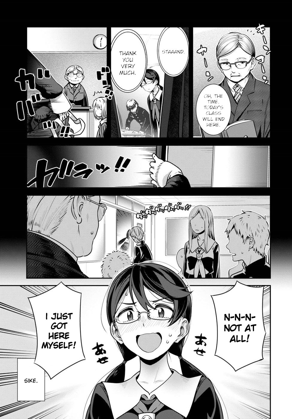 Urushiha Sarara Wa Koi Nado Shinai Chapter 5 #9