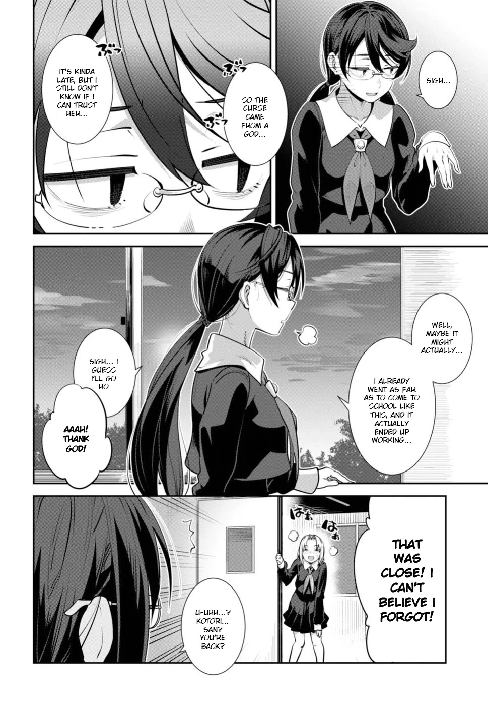 Urushiha Sarara Wa Koi Nado Shinai Chapter 4 #9