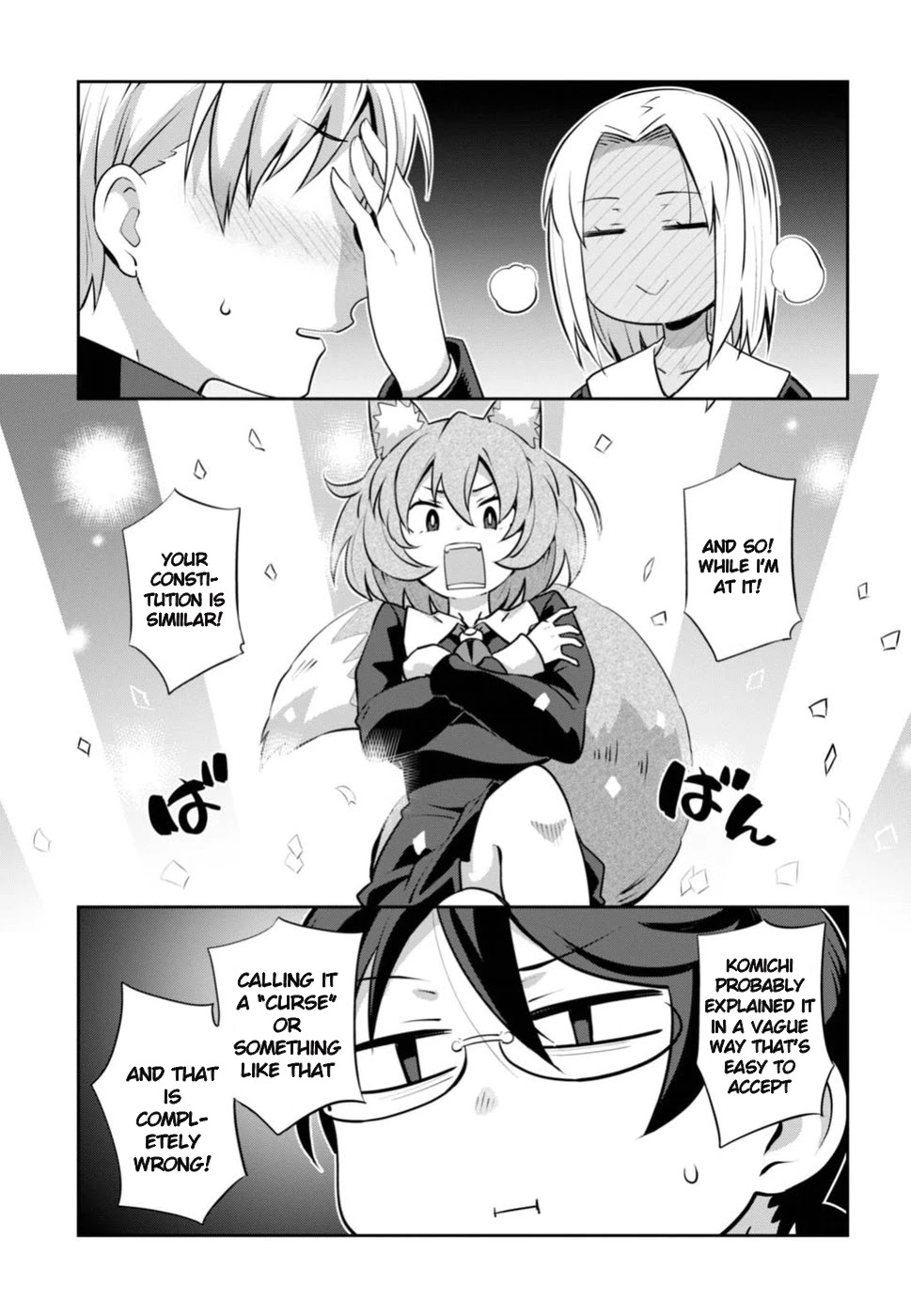 Urushiha Sarara Wa Koi Nado Shinai Chapter 3 #15