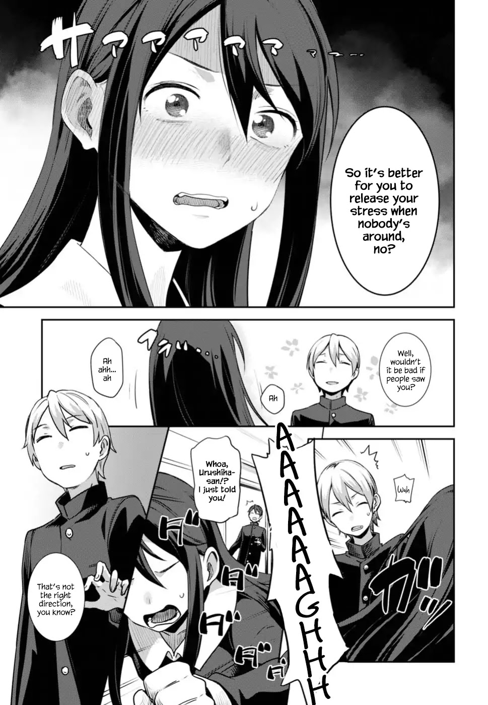 Urushiha Sarara Wa Koi Nado Shinai Chapter 1 #15