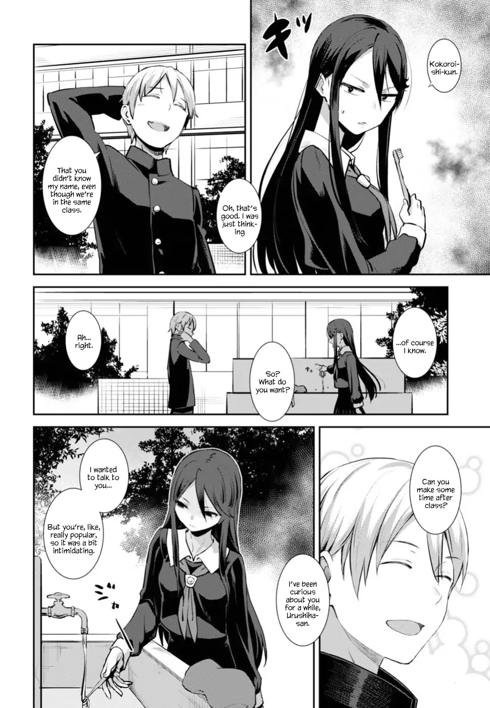 Urushiha Sarara Wa Koi Nado Shinai Chapter 1 #28