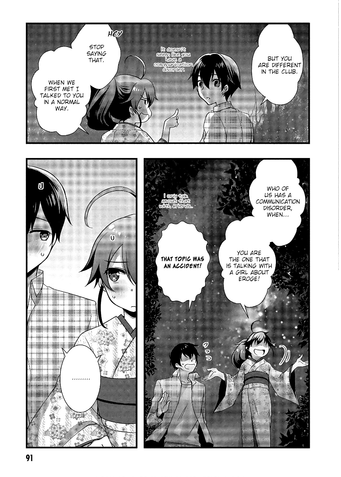 Hiota No Kanojo Ga Ore No Motteru Eroge Ni Kyoumi Shinshin Nanda Ga...... Chapter 31 #5