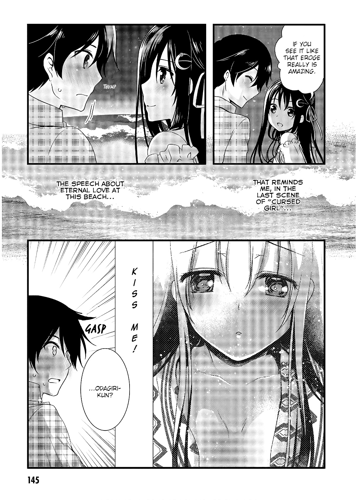 Hiota No Kanojo Ga Ore No Motteru Eroge Ni Kyoumi Shinshin Nanda Ga...... Chapter 33 #19