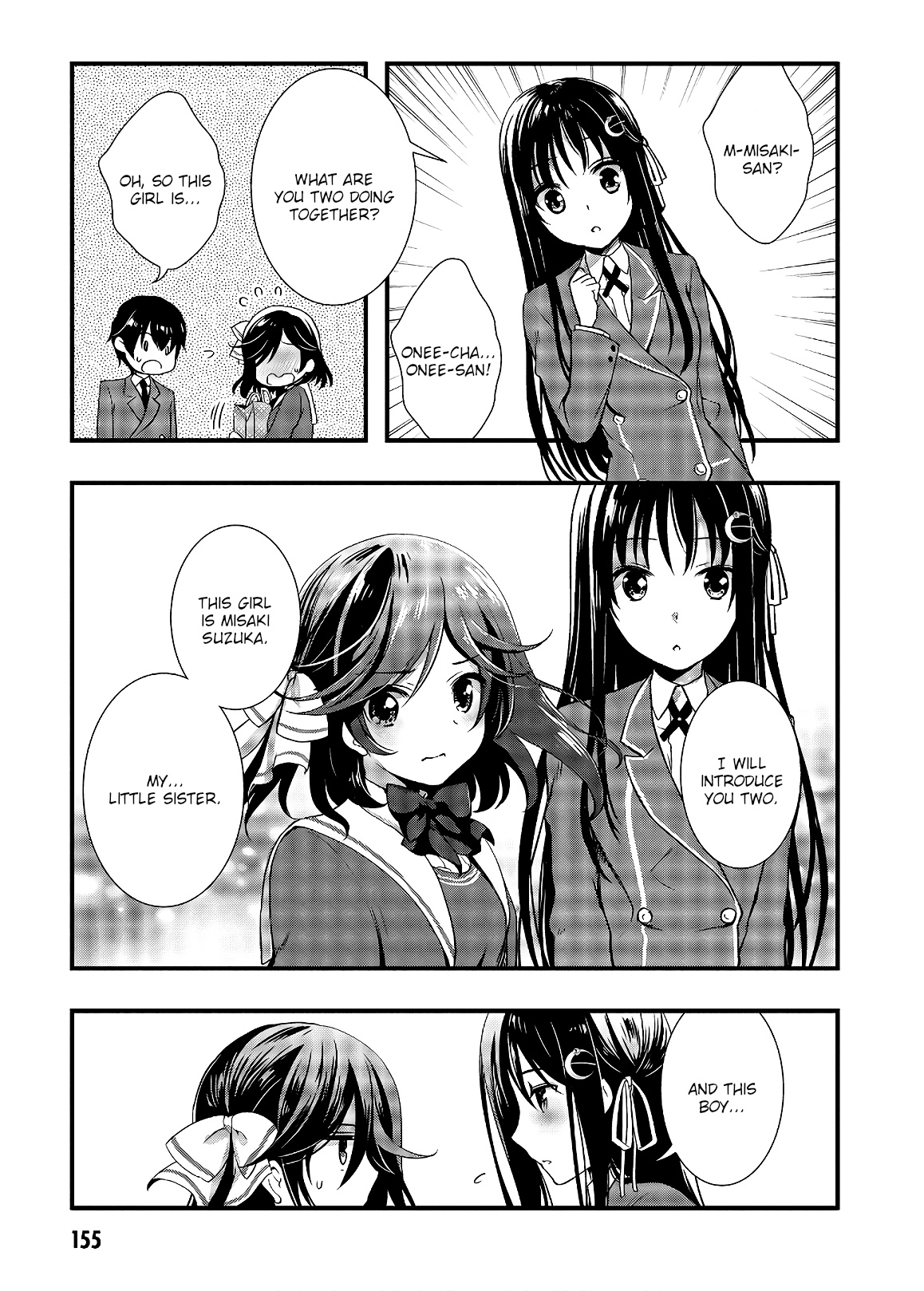 Hiota No Kanojo Ga Ore No Motteru Eroge Ni Kyoumi Shinshin Nanda Ga...... Chapter 33 #28