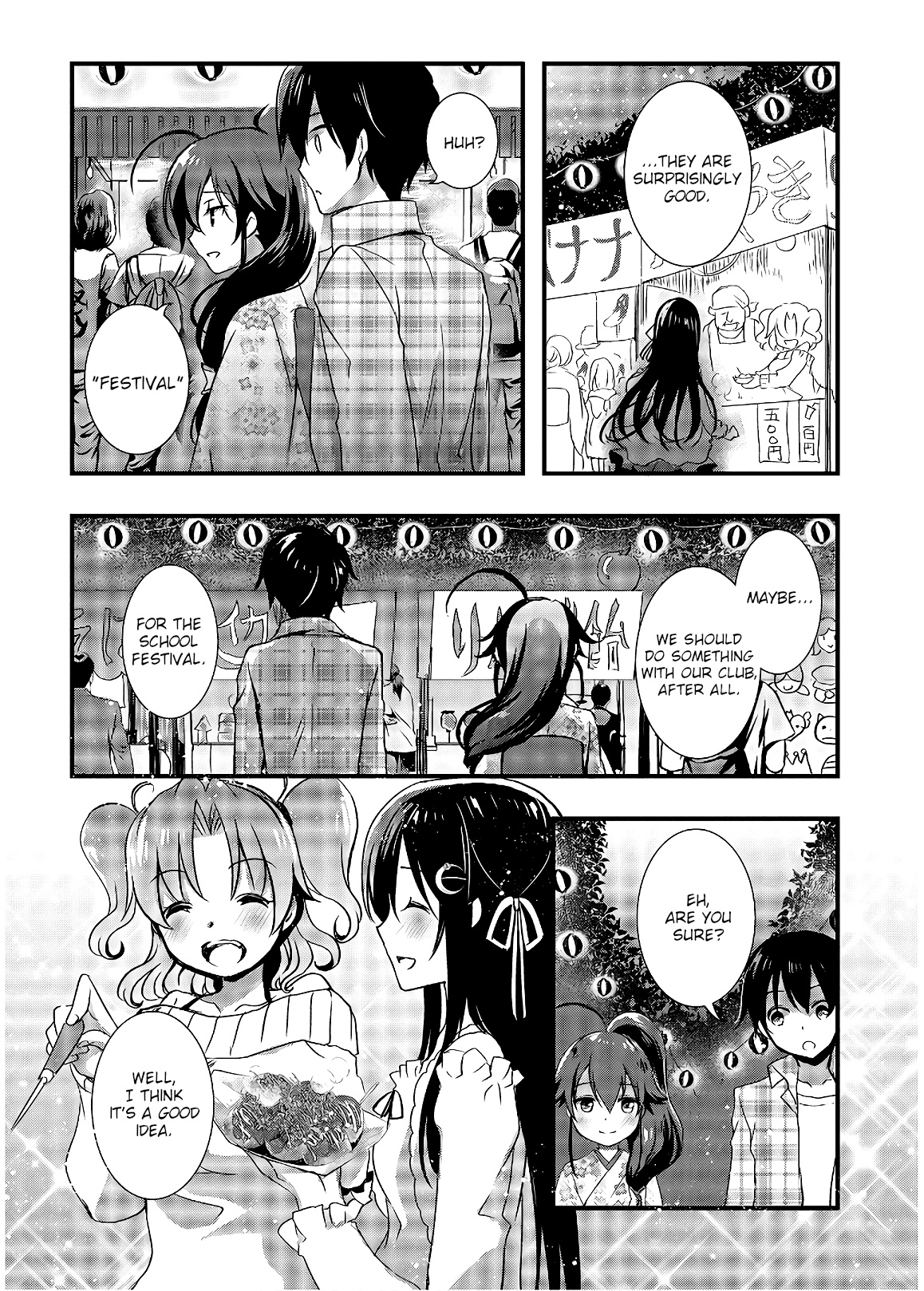 Hiota No Kanojo Ga Ore No Motteru Eroge Ni Kyoumi Shinshin Nanda Ga...... Chapter 32 #17