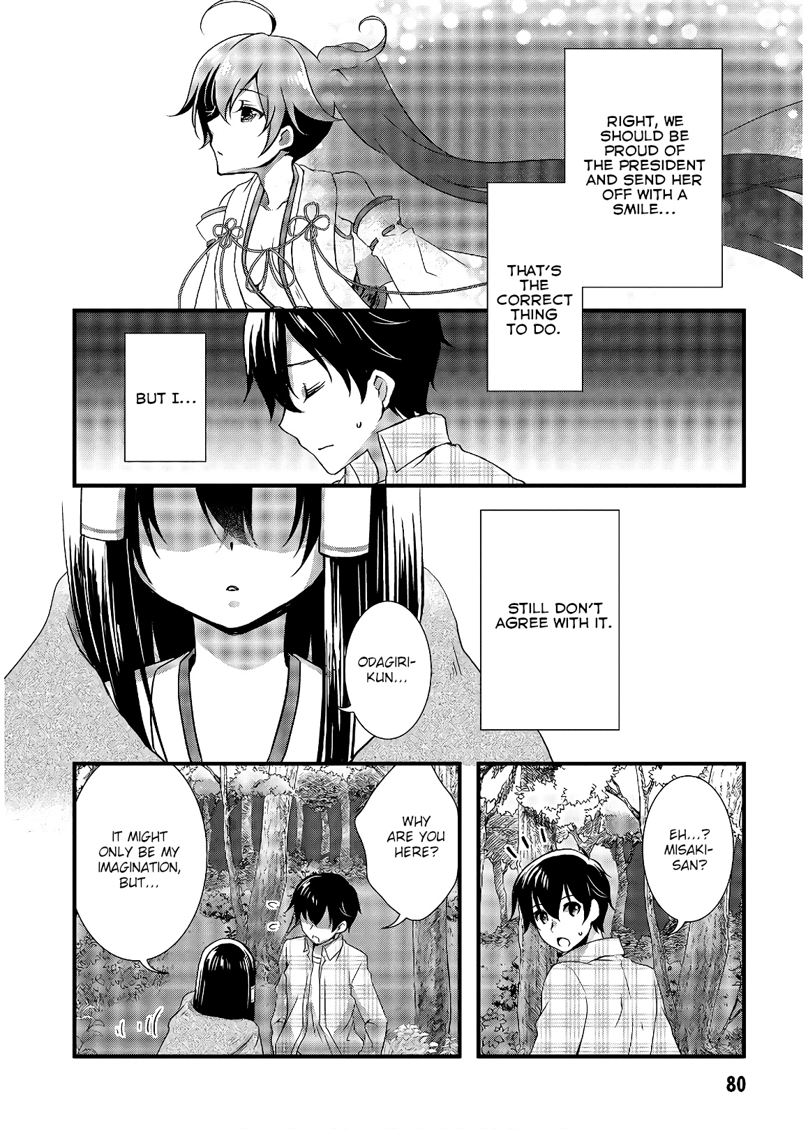 Hiota No Kanojo Ga Ore No Motteru Eroge Ni Kyoumi Shinshin Nanda Ga...... Chapter 30 #14