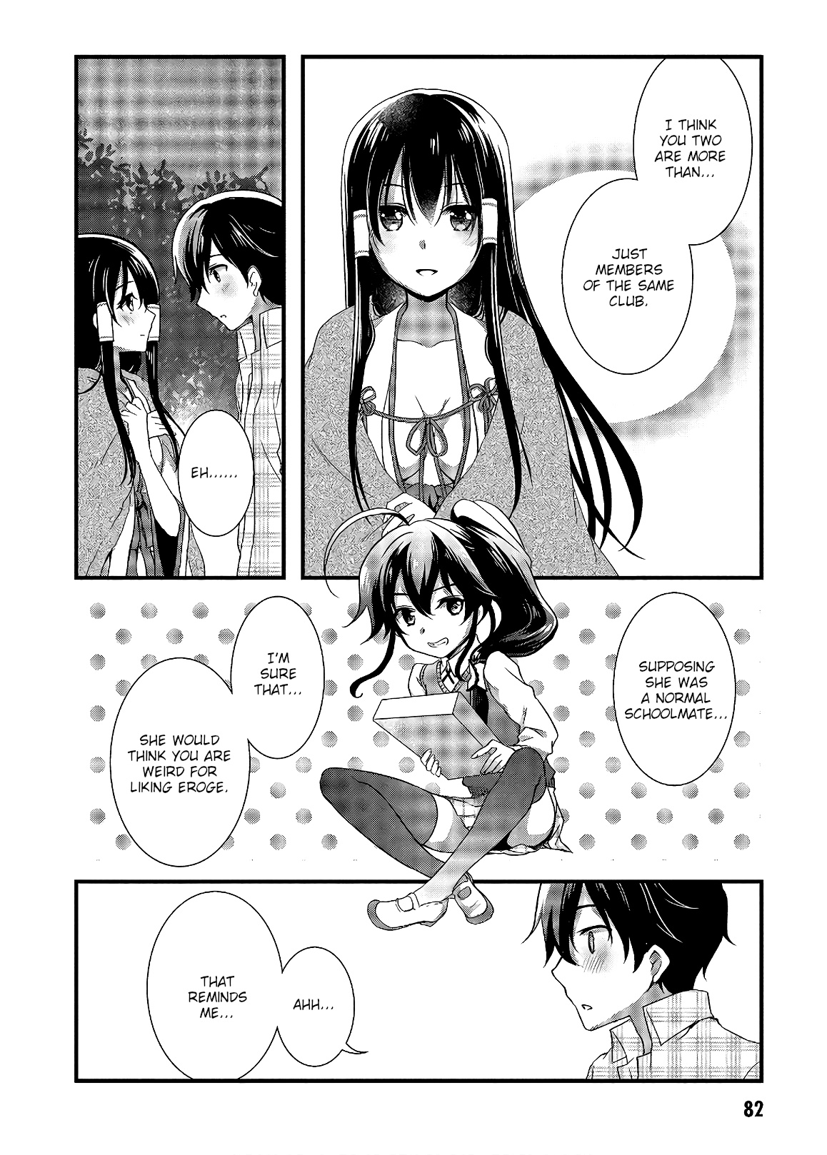 Hiota No Kanojo Ga Ore No Motteru Eroge Ni Kyoumi Shinshin Nanda Ga...... Chapter 30 #16