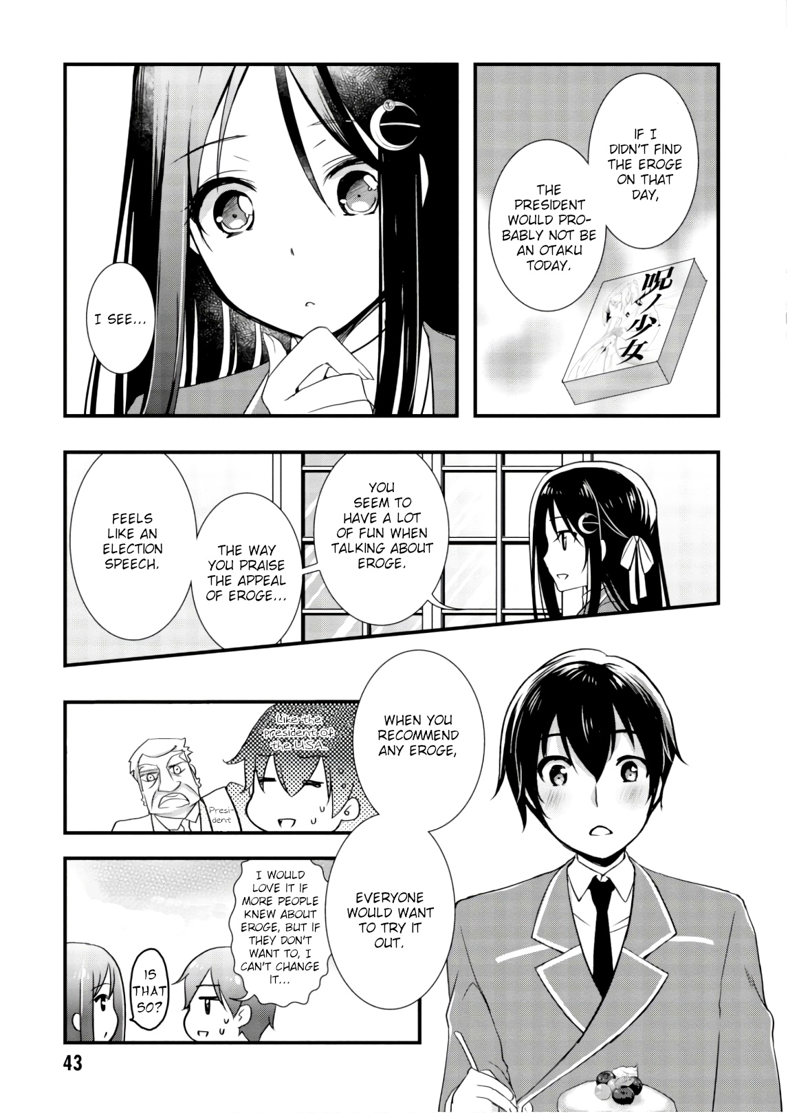 Hiota No Kanojo Ga Ore No Motteru Eroge Ni Kyoumi Shinshin Nanda Ga...... Chapter 24 #11