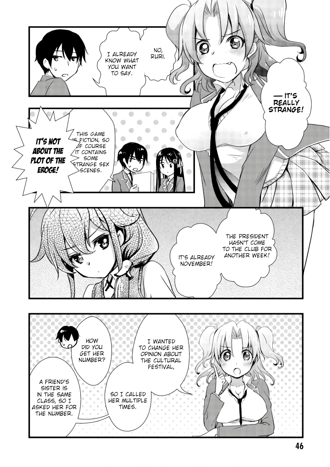 Hiota No Kanojo Ga Ore No Motteru Eroge Ni Kyoumi Shinshin Nanda Ga...... Chapter 24 #14