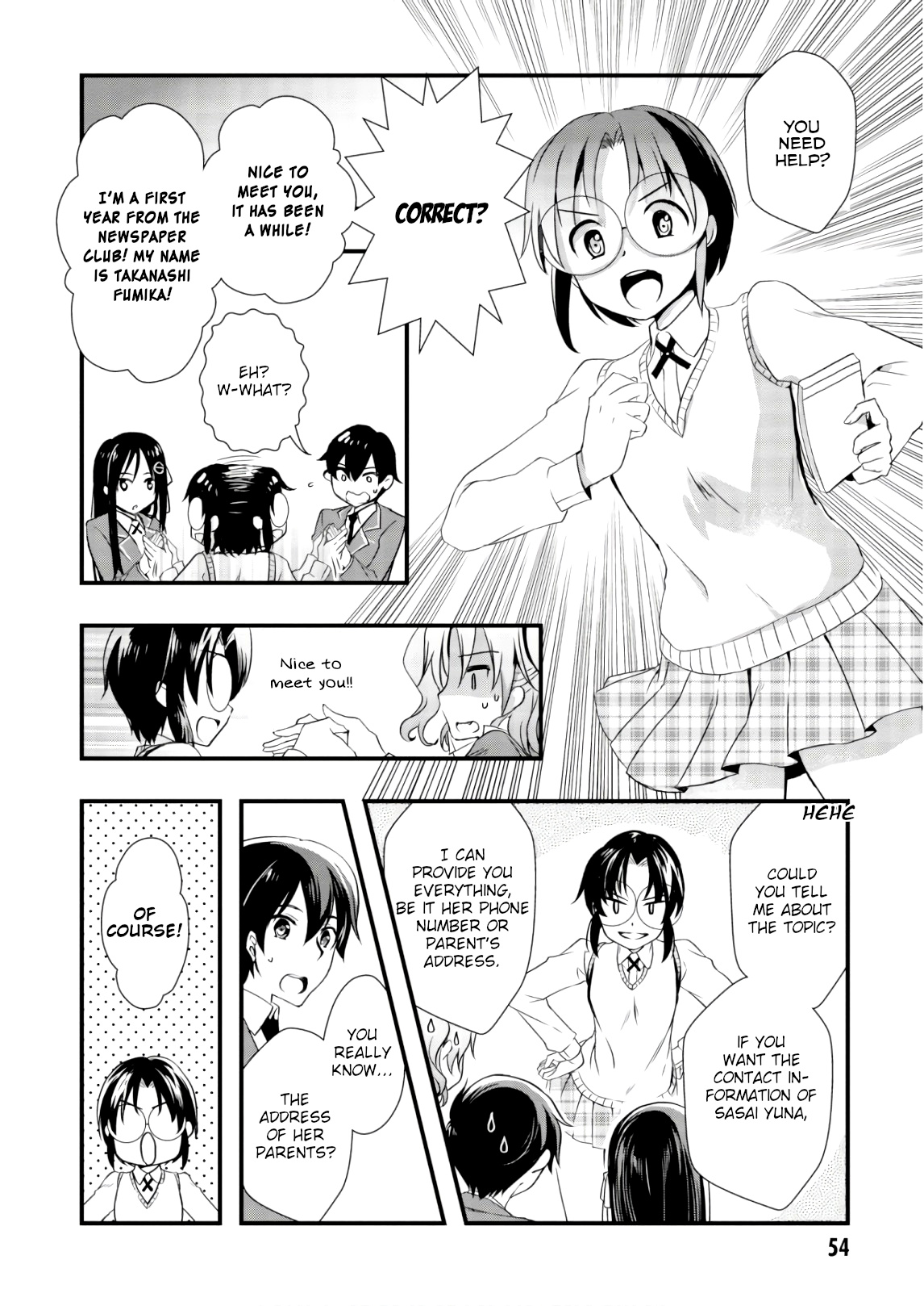 Hiota No Kanojo Ga Ore No Motteru Eroge Ni Kyoumi Shinshin Nanda Ga...... Chapter 24 #22