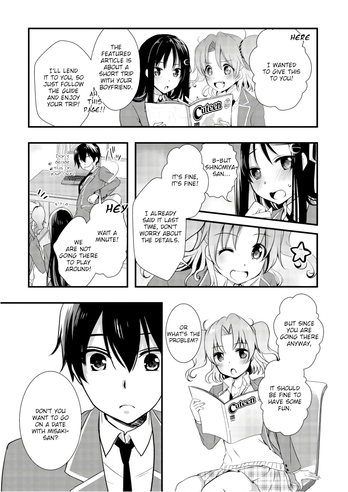 Hiota No Kanojo Ga Ore No Motteru Eroge Ni Kyoumi Shinshin Nanda Ga...... Chapter 24 #29