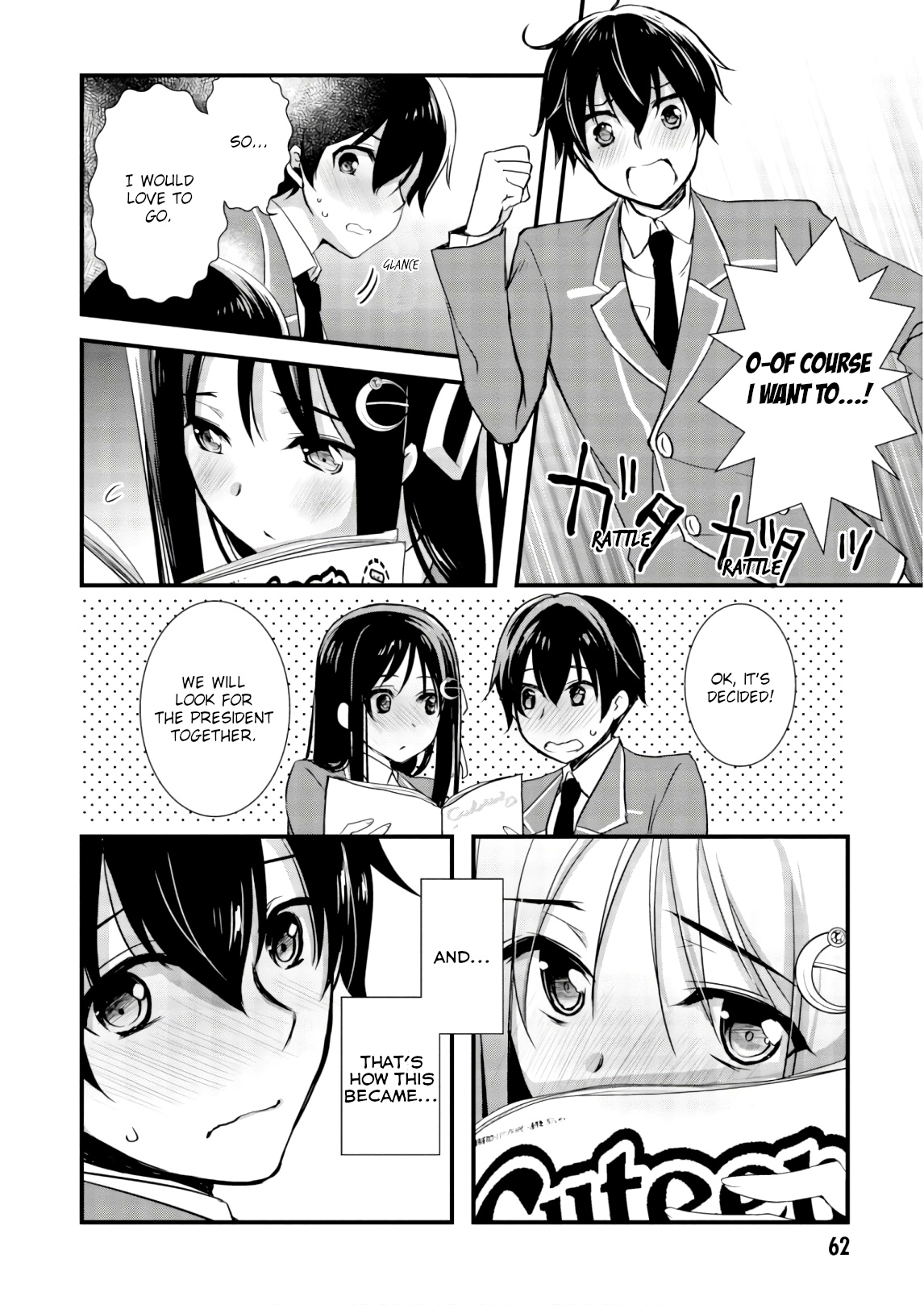 Hiota No Kanojo Ga Ore No Motteru Eroge Ni Kyoumi Shinshin Nanda Ga...... Chapter 24 #30