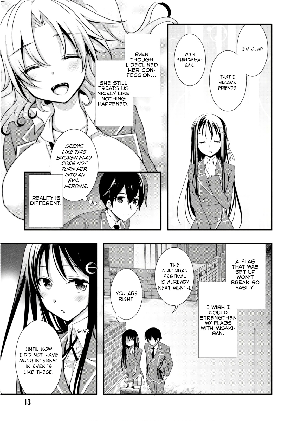 Hiota No Kanojo Ga Ore No Motteru Eroge Ni Kyoumi Shinshin Nanda Ga...... Chapter 23 #14