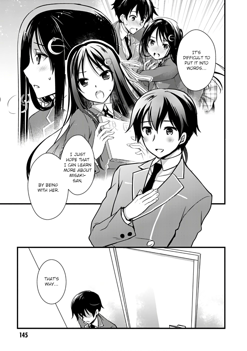 Hiota No Kanojo Ga Ore No Motteru Eroge Ni Kyoumi Shinshin Nanda Ga...... Chapter 22 #23