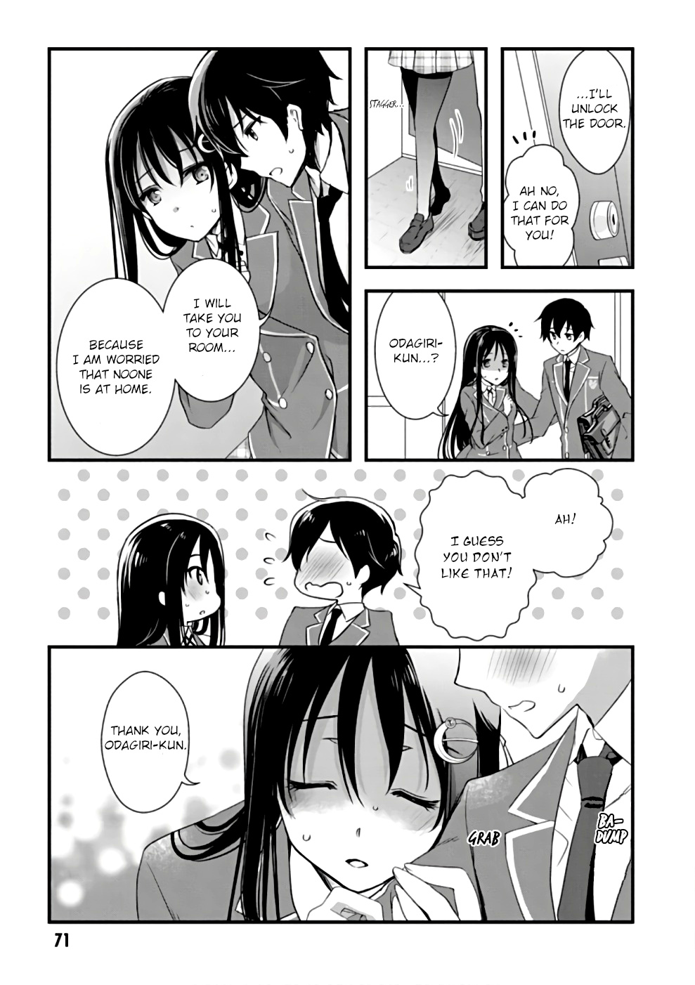 Hiota No Kanojo Ga Ore No Motteru Eroge Ni Kyoumi Shinshin Nanda Ga...... Chapter 20 #15