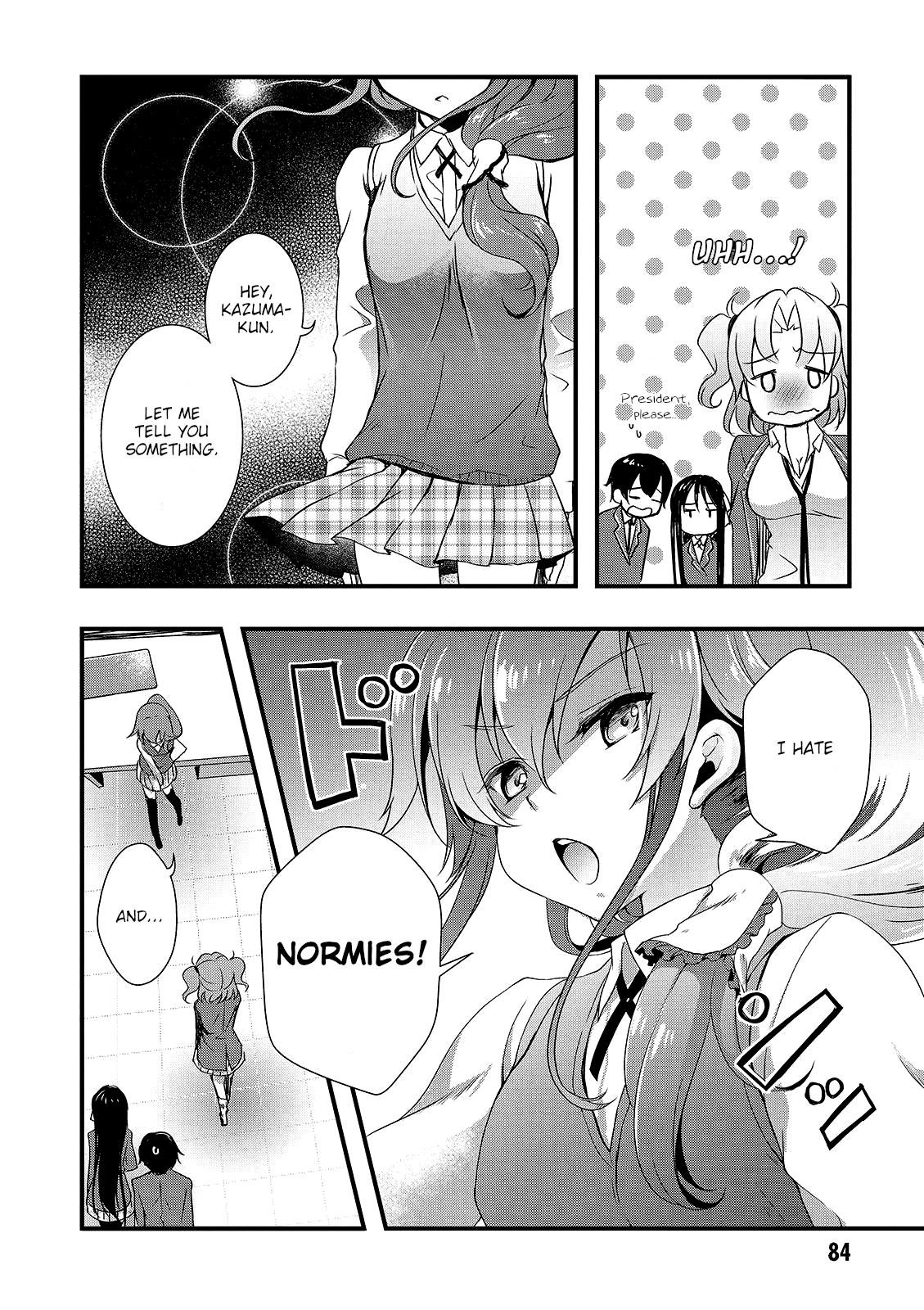 Hiota No Kanojo Ga Ore No Motteru Eroge Ni Kyoumi Shinshin Nanda Ga...... Chapter 15 #8