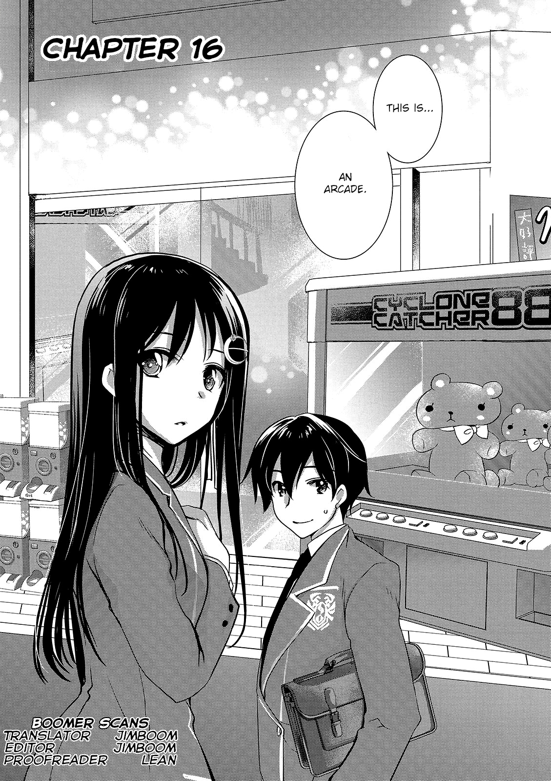 Hiota No Kanojo Ga Ore No Motteru Eroge Ni Kyoumi Shinshin Nanda Ga...... Chapter 16 #1