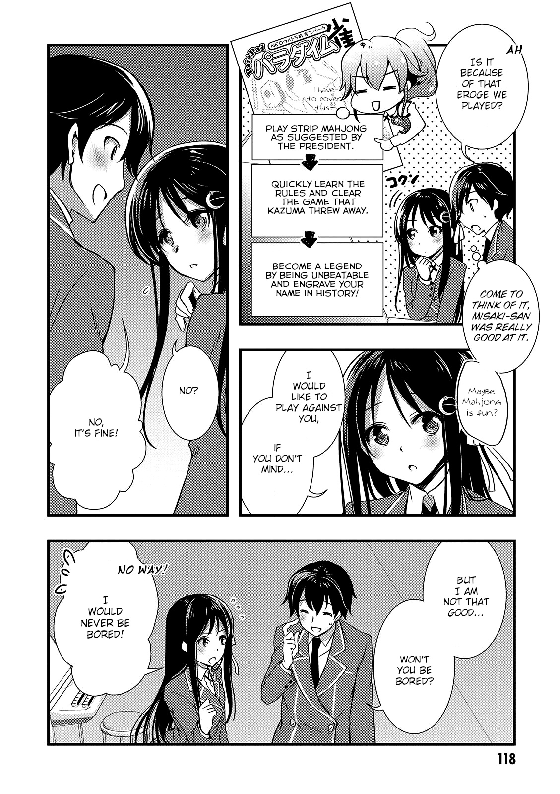 Hiota No Kanojo Ga Ore No Motteru Eroge Ni Kyoumi Shinshin Nanda Ga...... Chapter 16 #6