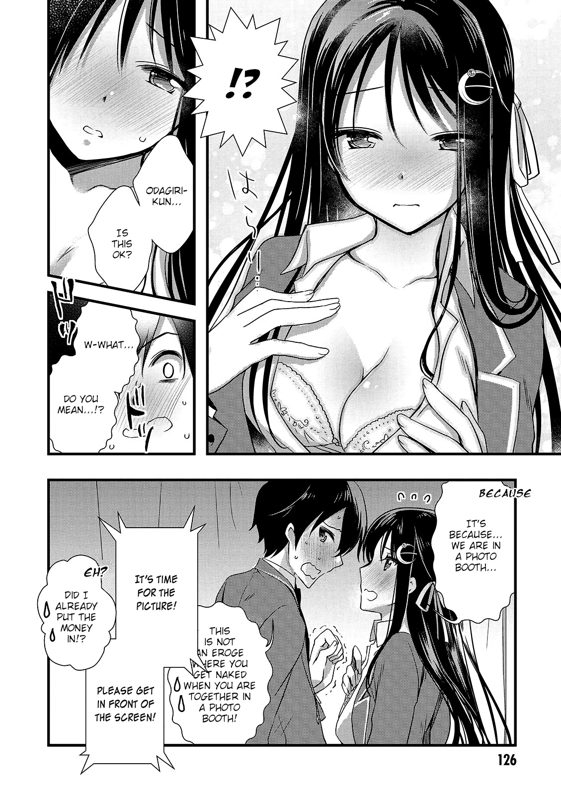 Hiota No Kanojo Ga Ore No Motteru Eroge Ni Kyoumi Shinshin Nanda Ga...... Chapter 16 #14