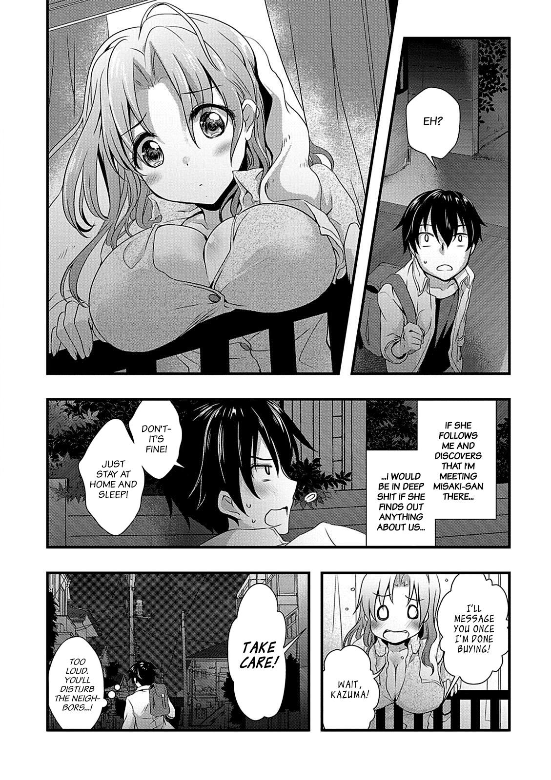 Hiota No Kanojo Ga Ore No Motteru Eroge Ni Kyoumi Shinshin Nanda Ga...... Chapter 6 #4