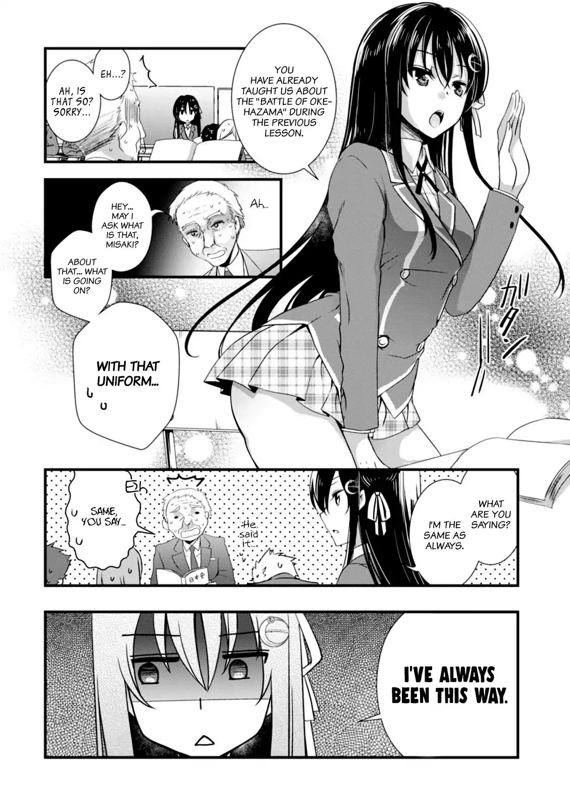 Hiota No Kanojo Ga Ore No Motteru Eroge Ni Kyoumi Shinshin Nanda Ga...... Chapter 4 #3