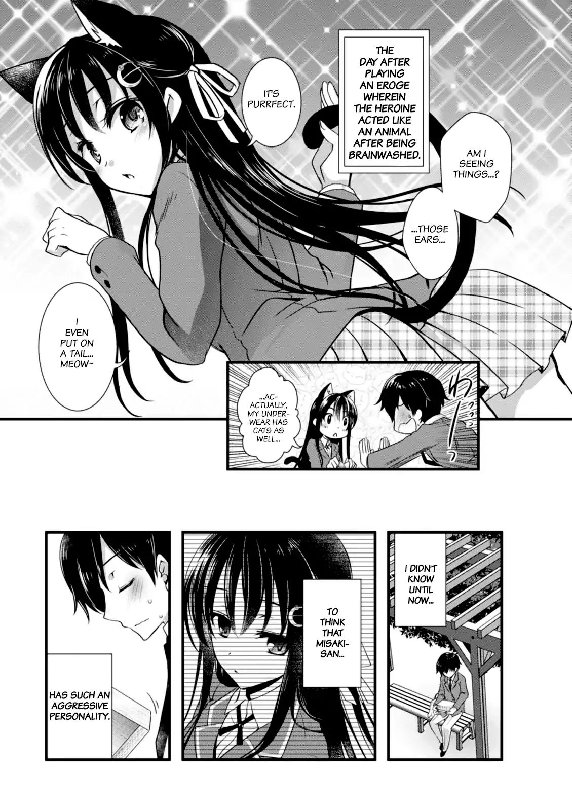 Hiota No Kanojo Ga Ore No Motteru Eroge Ni Kyoumi Shinshin Nanda Ga...... Chapter 4 #9