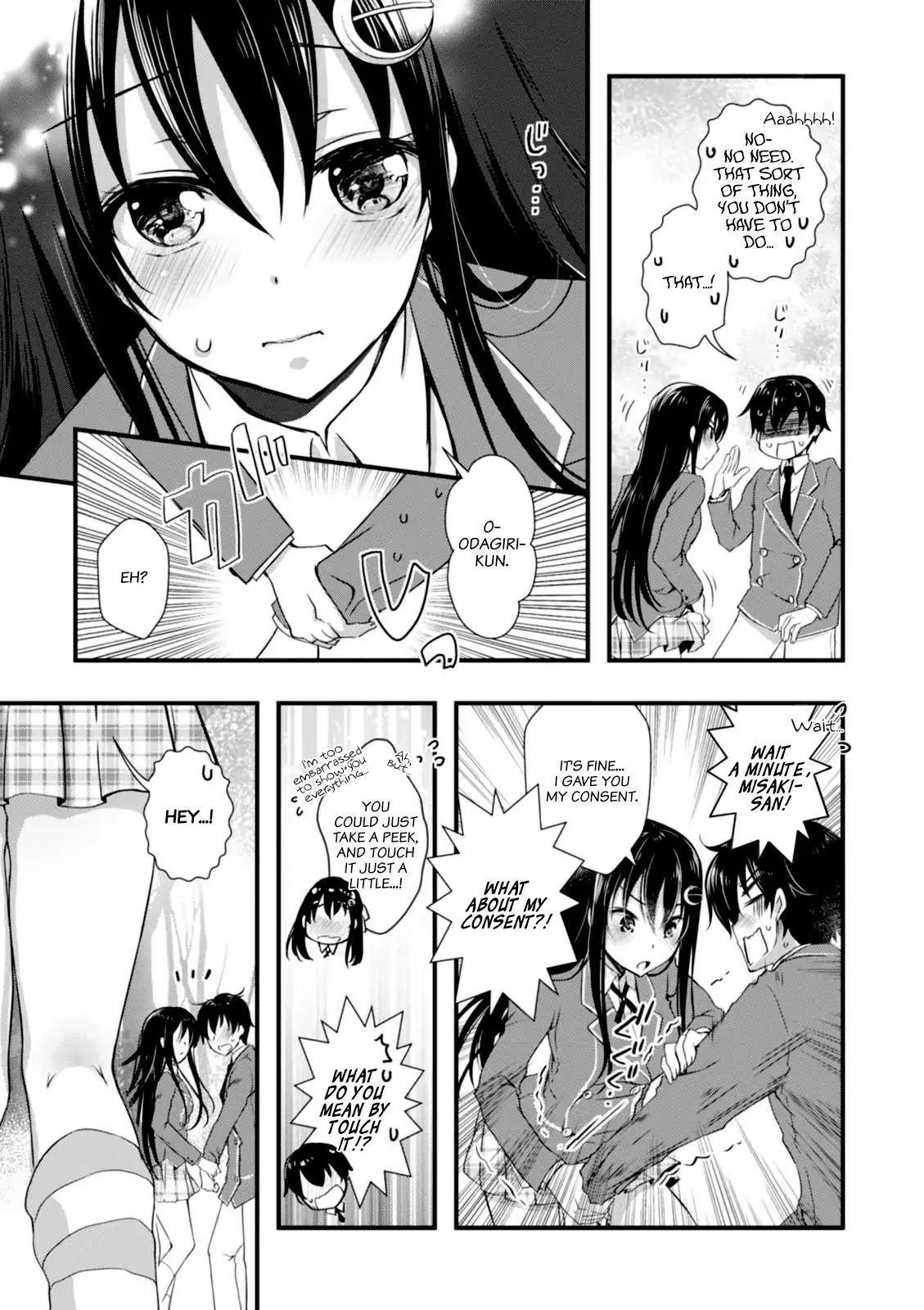 Hiota No Kanojo Ga Ore No Motteru Eroge Ni Kyoumi Shinshin Nanda Ga...... Chapter 4 #15