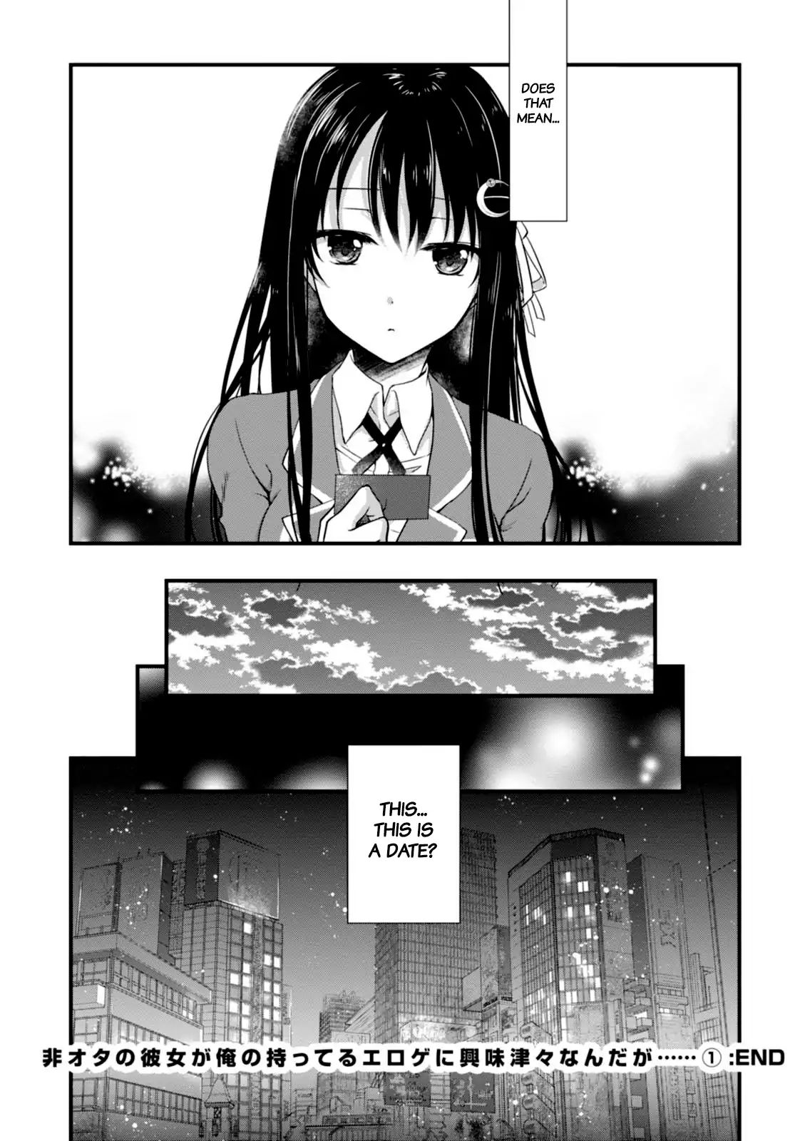 Hiota No Kanojo Ga Ore No Motteru Eroge Ni Kyoumi Shinshin Nanda Ga...... Chapter 5 #24