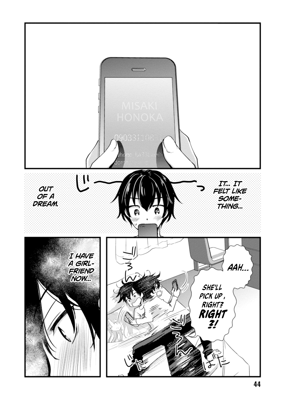 Hiota No Kanojo Ga Ore No Motteru Eroge Ni Kyoumi Shinshin Nanda Ga...... Chapter 2 #2