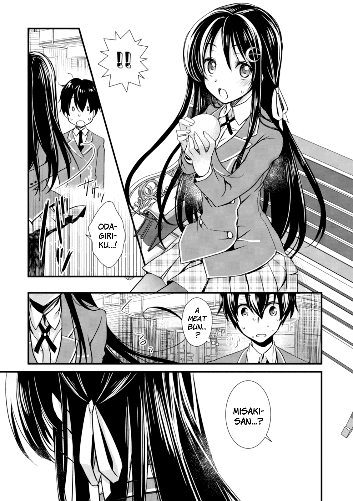 Hiota No Kanojo Ga Ore No Motteru Eroge Ni Kyoumi Shinshin Nanda Ga...... Chapter 2 #13