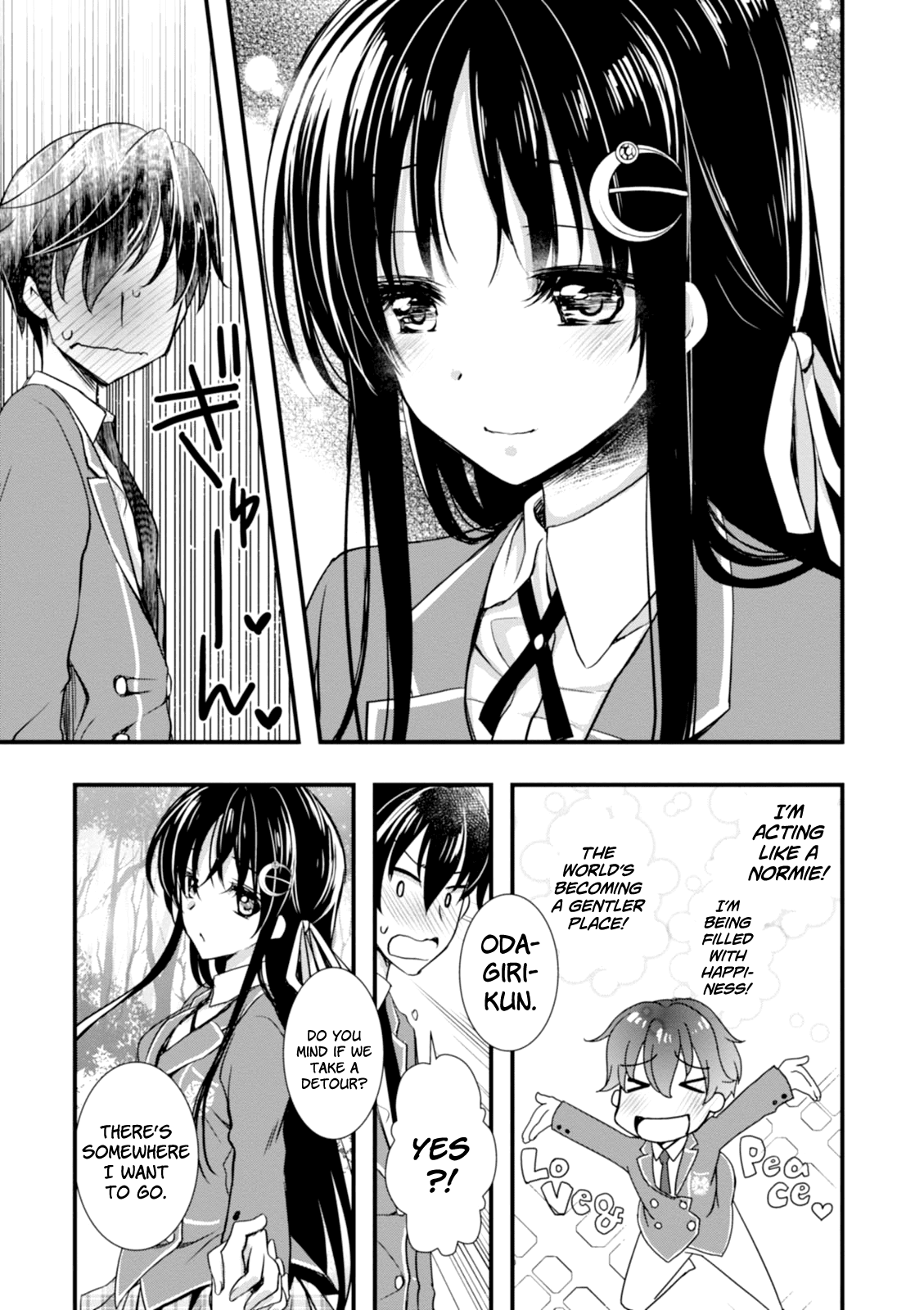 Hiota No Kanojo Ga Ore No Motteru Eroge Ni Kyoumi Shinshin Nanda Ga...... Chapter 2 #17