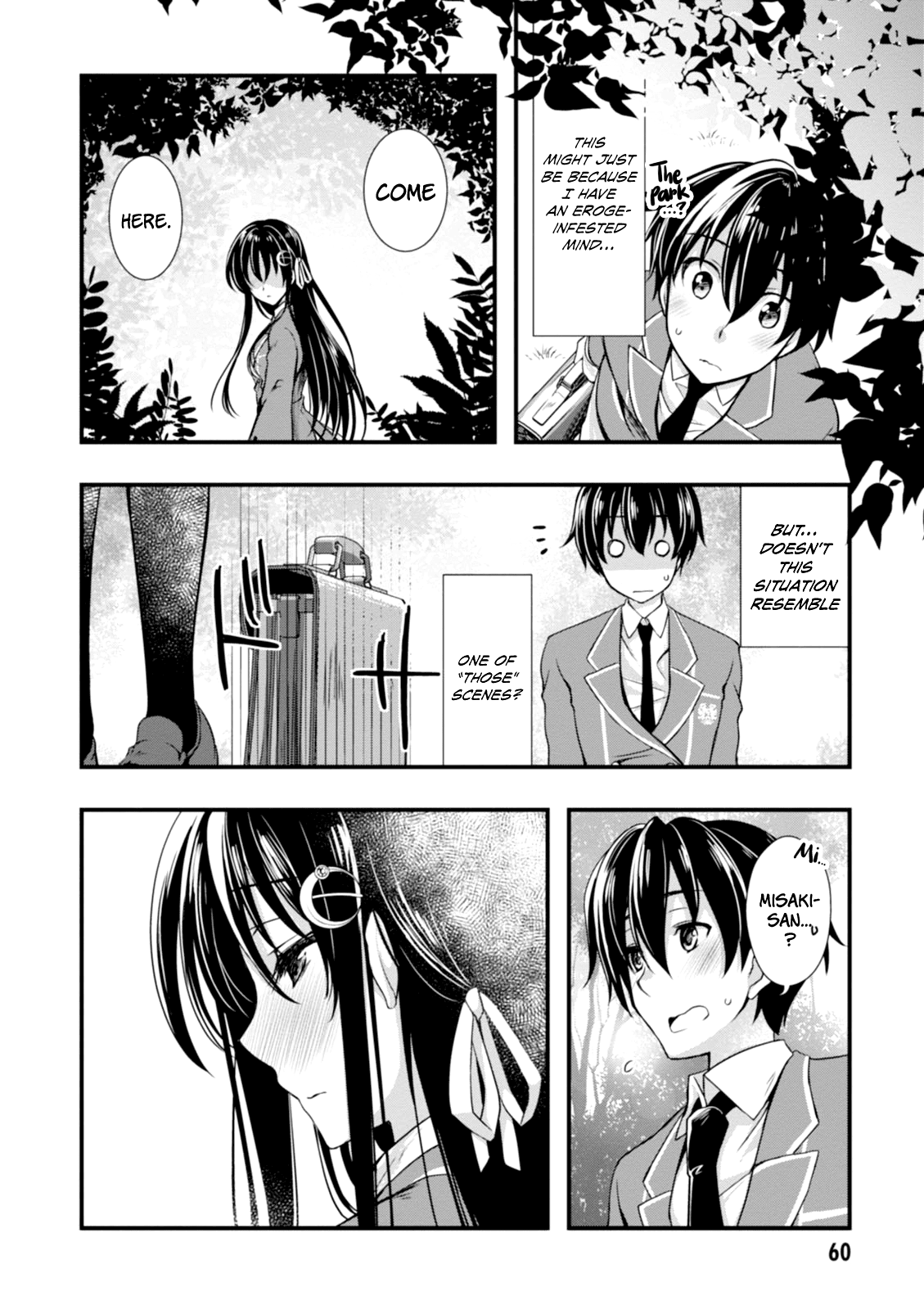 Hiota No Kanojo Ga Ore No Motteru Eroge Ni Kyoumi Shinshin Nanda Ga...... Chapter 2 #18