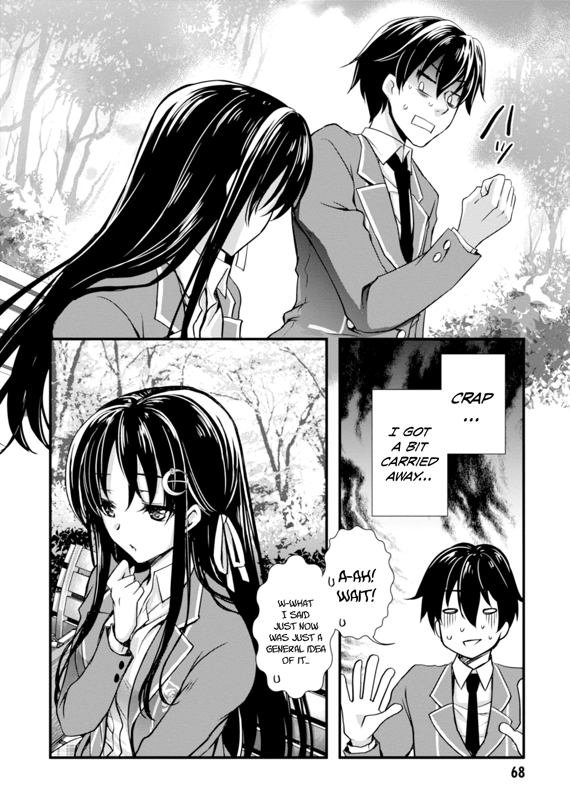 Hiota No Kanojo Ga Ore No Motteru Eroge Ni Kyoumi Shinshin Nanda Ga...... Chapter 2 #26