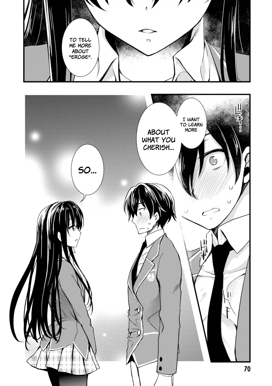 Hiota No Kanojo Ga Ore No Motteru Eroge Ni Kyoumi Shinshin Nanda Ga...... Chapter 2 #28