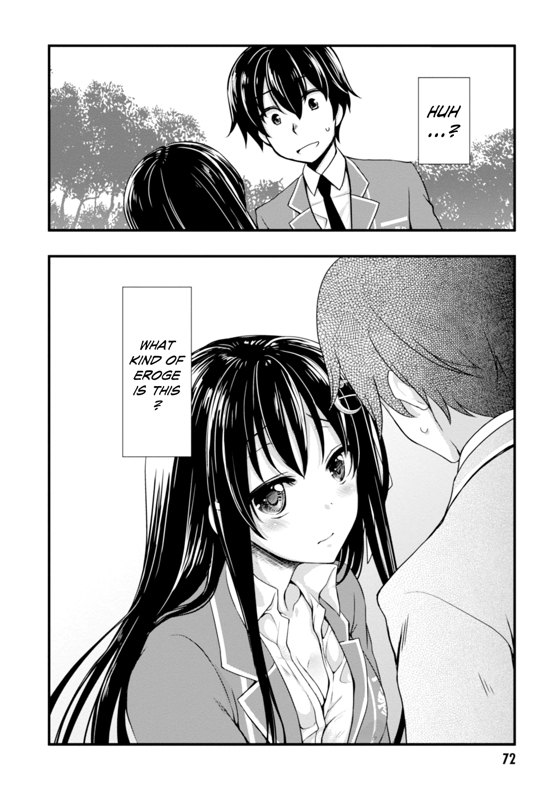 Hiota No Kanojo Ga Ore No Motteru Eroge Ni Kyoumi Shinshin Nanda Ga...... Chapter 2 #30