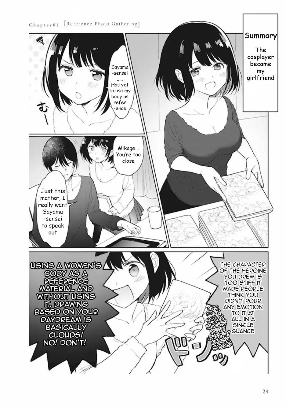 Watashi No Hajimete, Kimi Ni Agemasu Chapter 1.6 #1