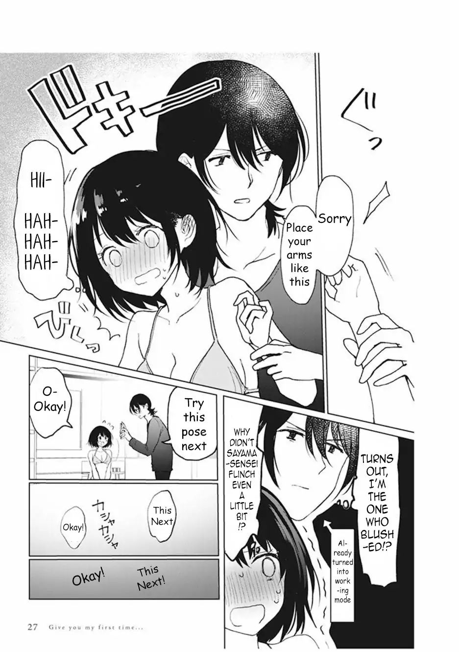 Watashi No Hajimete, Kimi Ni Agemasu Chapter 1.6 #4