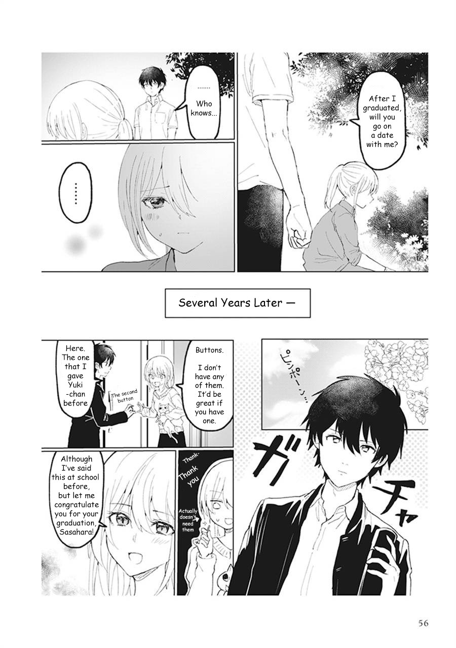 Watashi No Hajimete, Kimi Ni Agemasu Chapter 2.7 #3