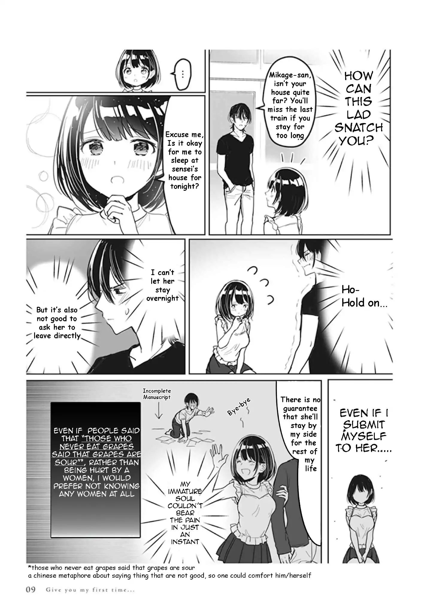 Watashi No Hajimete, Kimi Ni Agemasu Chapter 1 #5