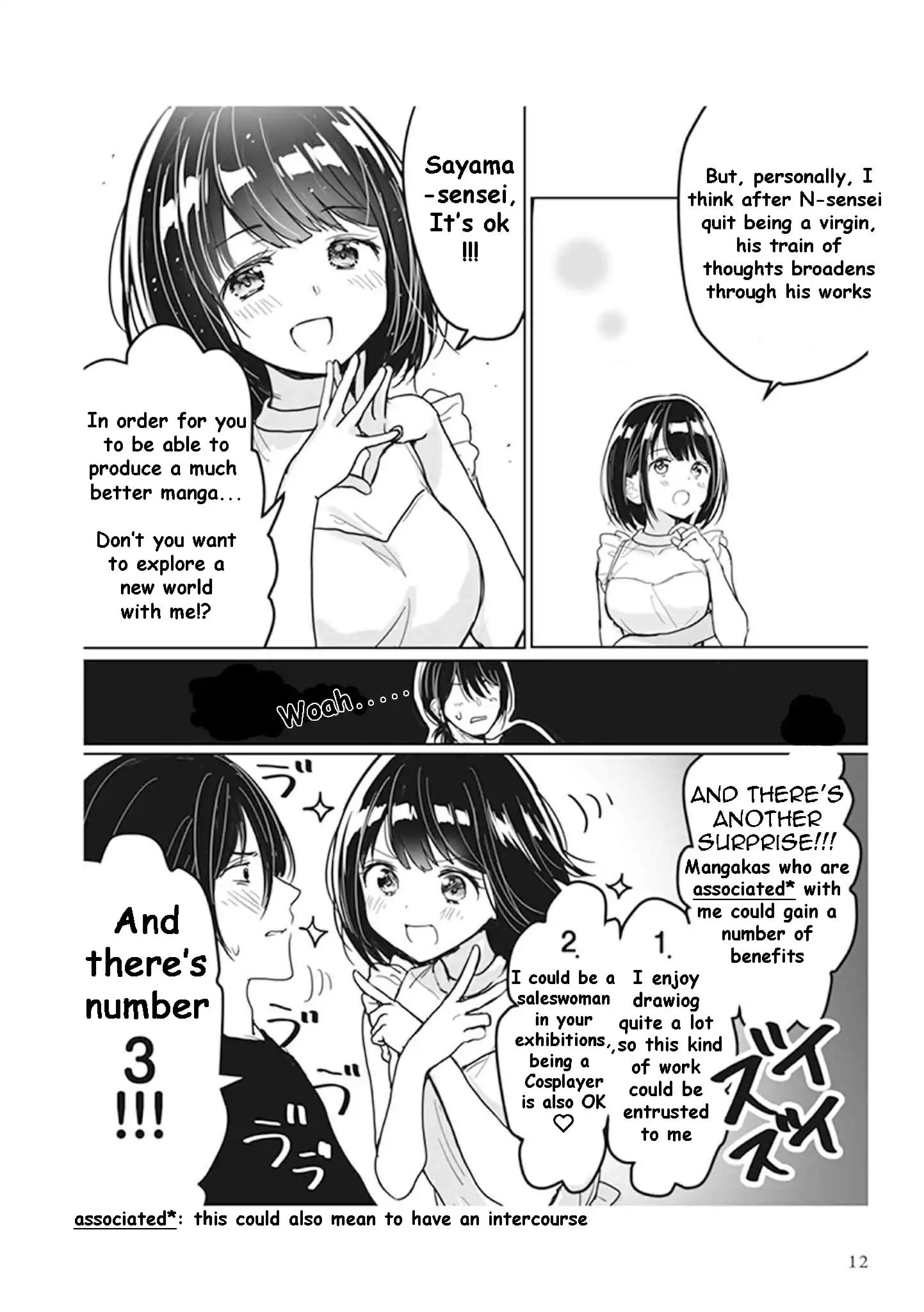 Watashi No Hajimete, Kimi Ni Agemasu Chapter 1 #8