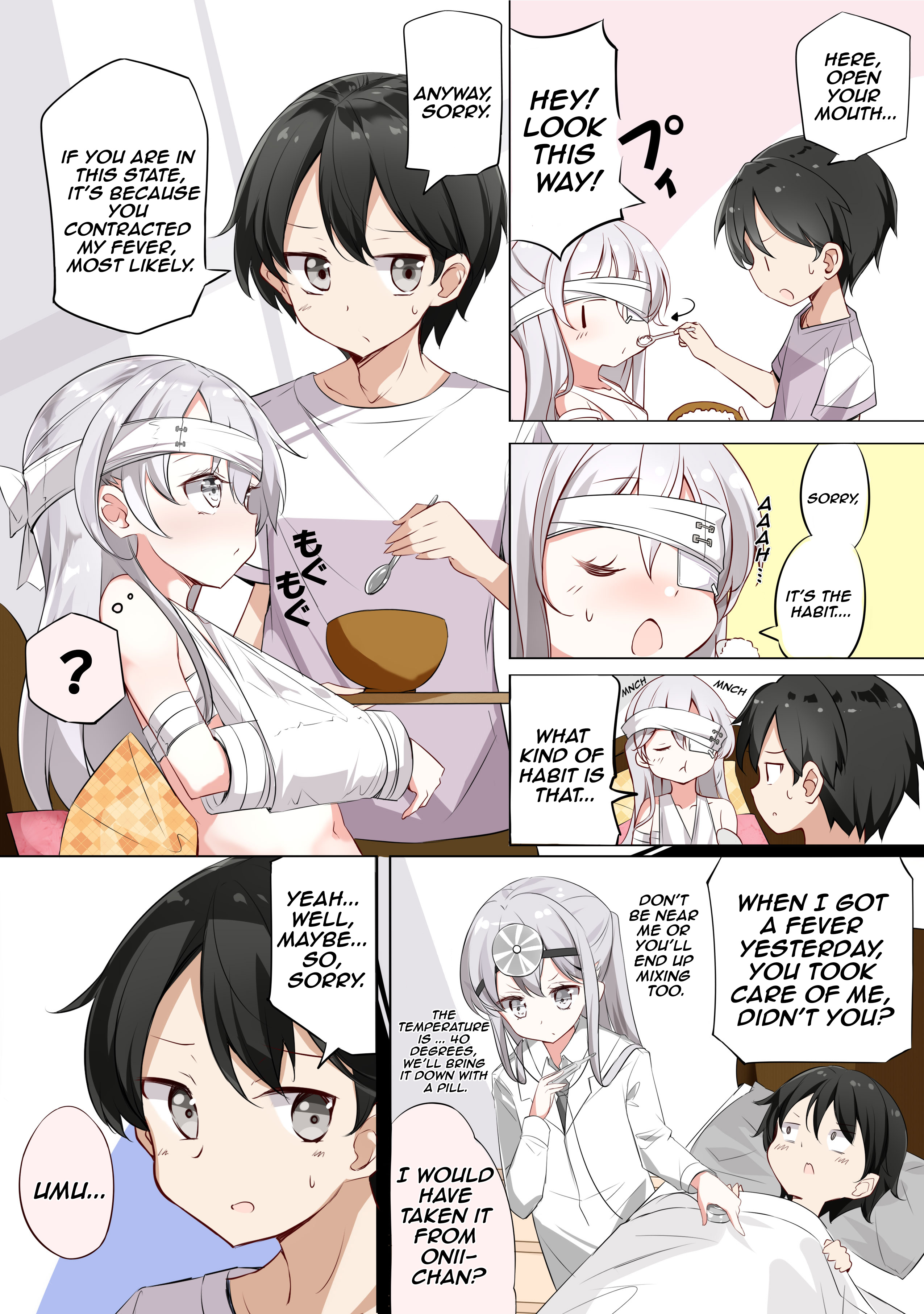 Imouto Ga 1-Nichi 1-Kai Shika Me Wo Awasete Kurenai Chapter 6 #4