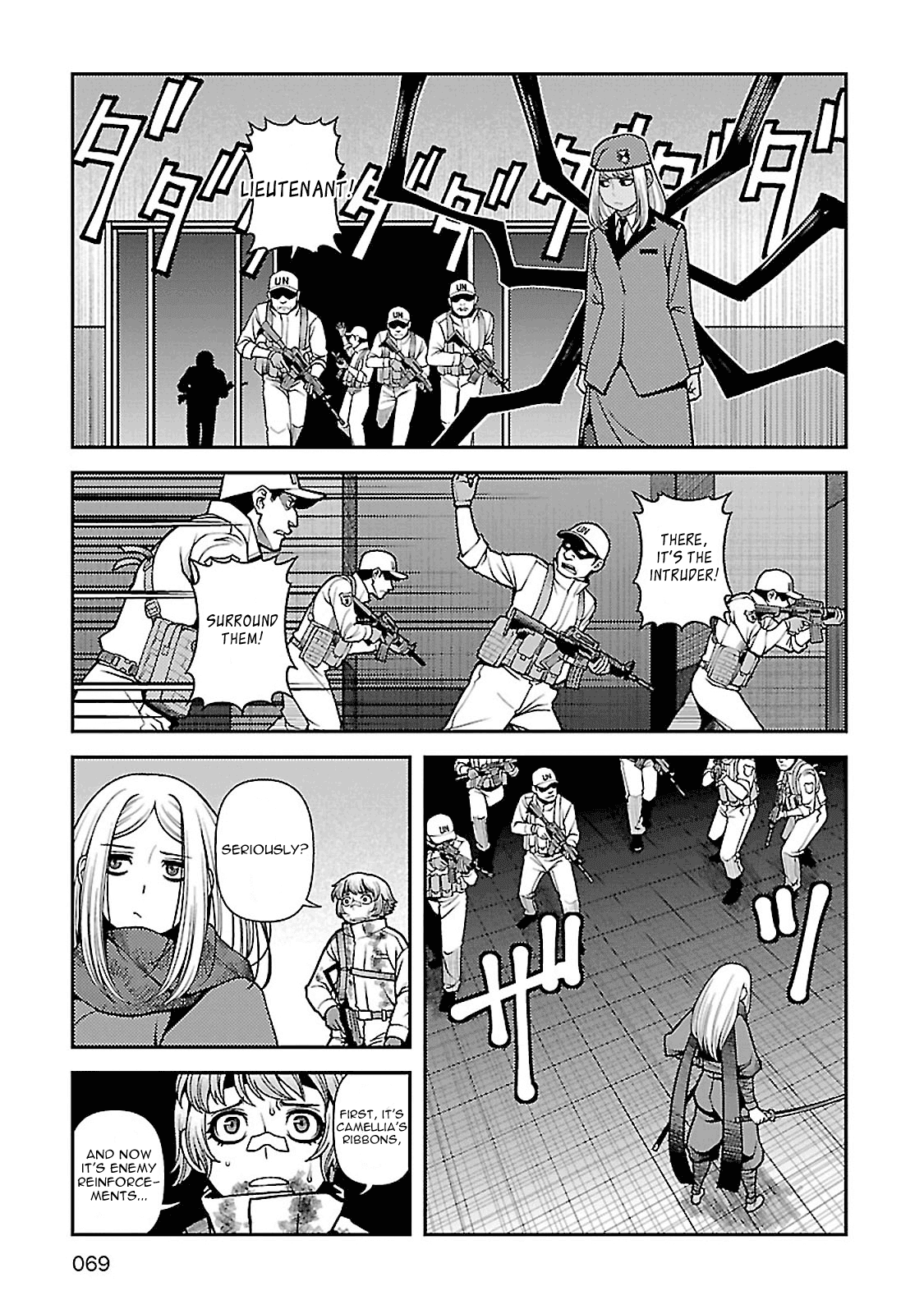 Fushi No Ryouken Chapter 36 #20