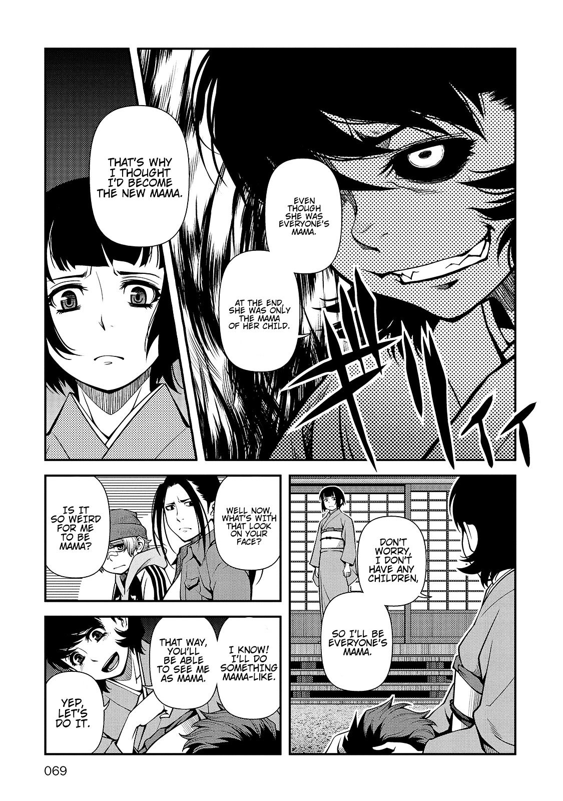 Fushi No Ryouken Chapter 30 #9