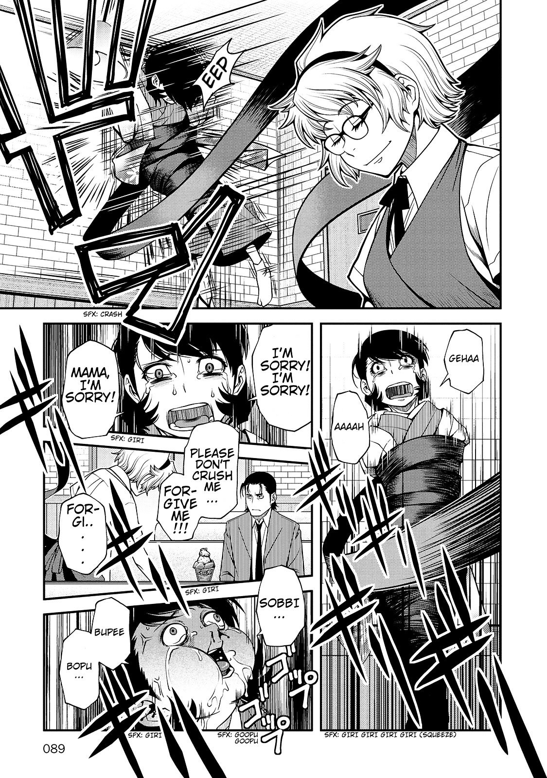 Fushi No Ryouken Chapter 30 #29